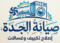 acwashingmachine.online